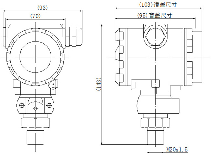 3351壓力變送器尺寸圖